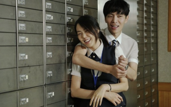 Very Ordinary Couple